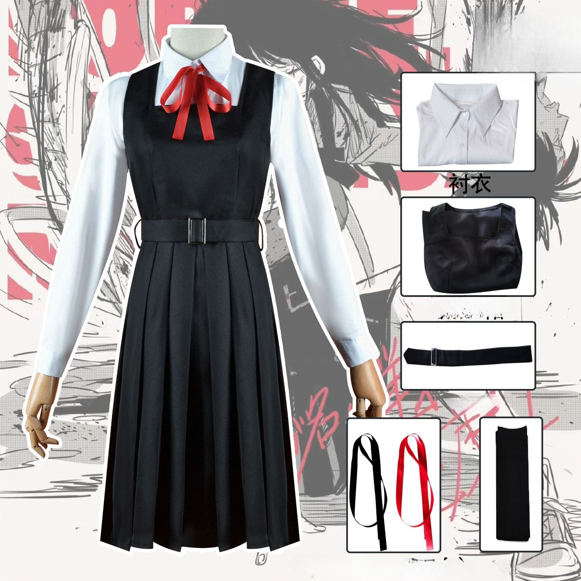 Women Fashion Reddit - Anime Chainsawing Man Cosplay Mitaka Asa