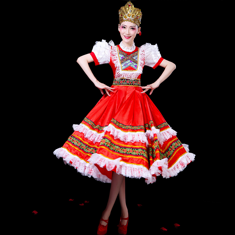 Red Russian Folk Dance Costume - Women Fashion Reddit reseña y precio