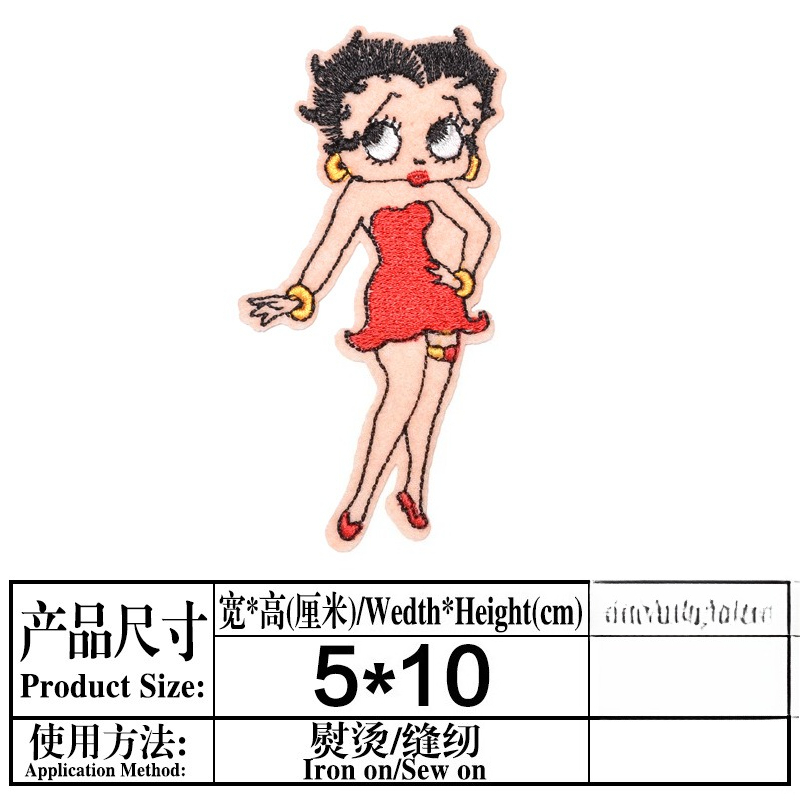 Betty Boop Patch High Color Va - Women'S Fashion Trends reseña y precio