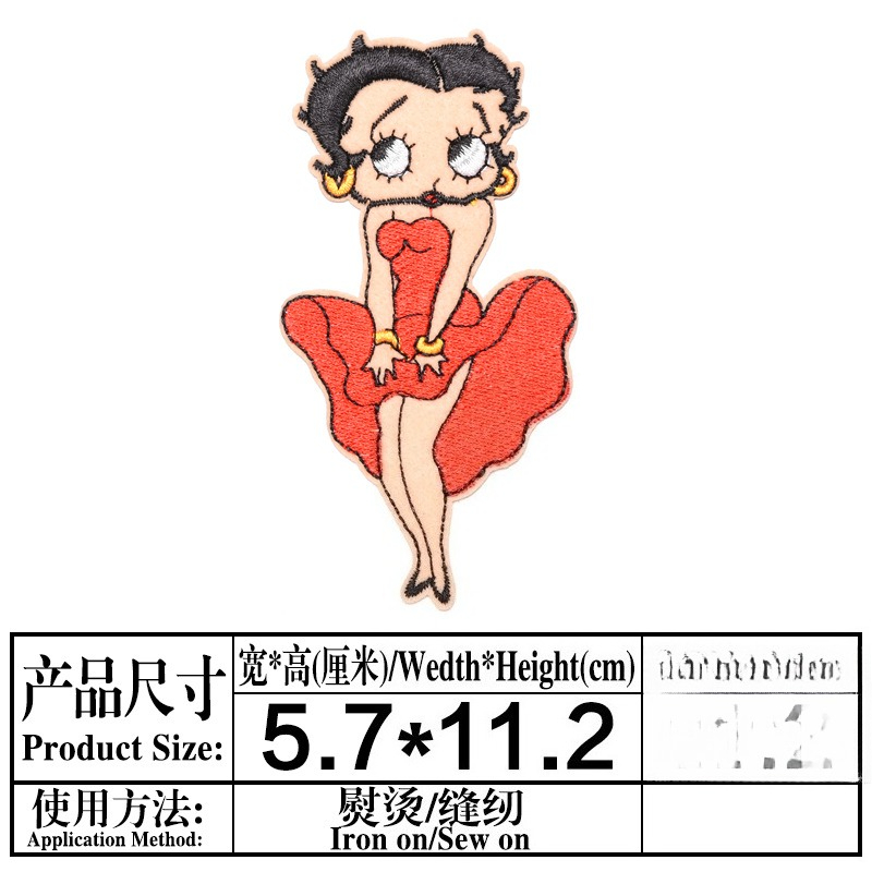 Betty Boop Patch High Color Va - Women'S Fashion Trends reseña y precio