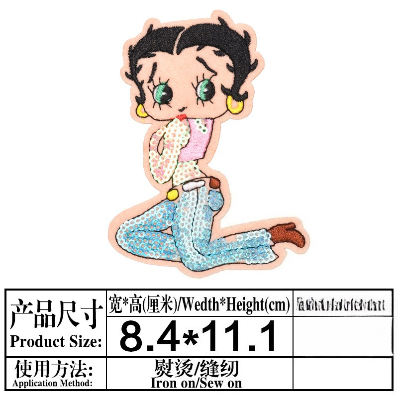 Betty Boop Patch High Color Va - Women'S Fashion Trends reseña y precio