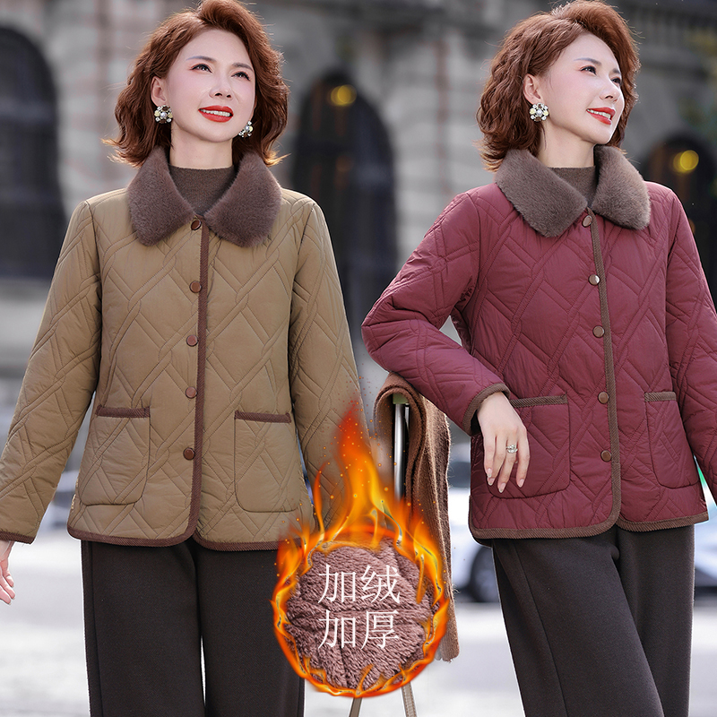 Fashionable Warmth Short down  - Women Fashion Over The Years reseña y precio
