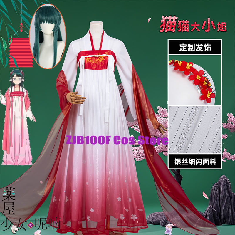 ZJB Maomao Red Dress Cosplay C - Women Fashion Reddit reseña y precio