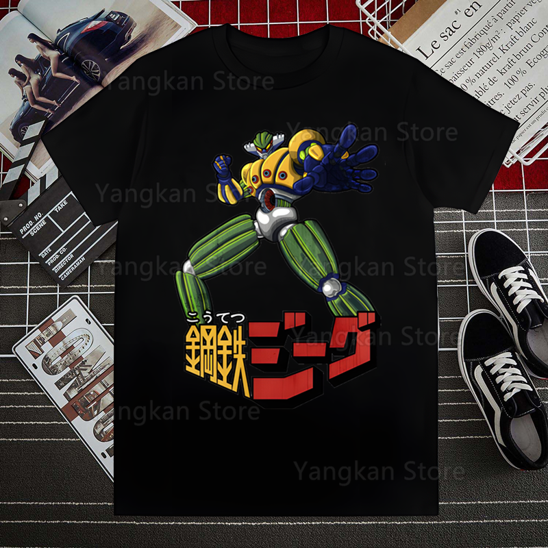 80s Mecha Anime Kotetsu Jeeg T - Women'S Fashion From The 80S reseña y precio