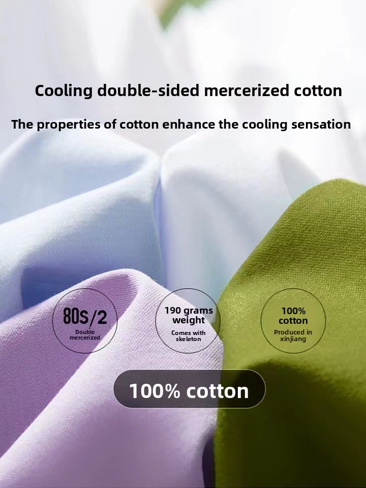 Women's Mercerized Cotton T Sh - Women'S Fashion From The 80S reseña y precio
